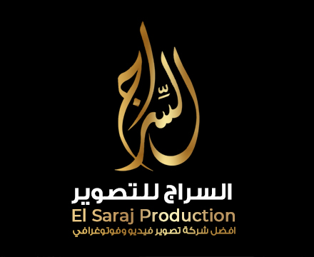 افضل مصور فيديو وفوتوغرافي بالرياض