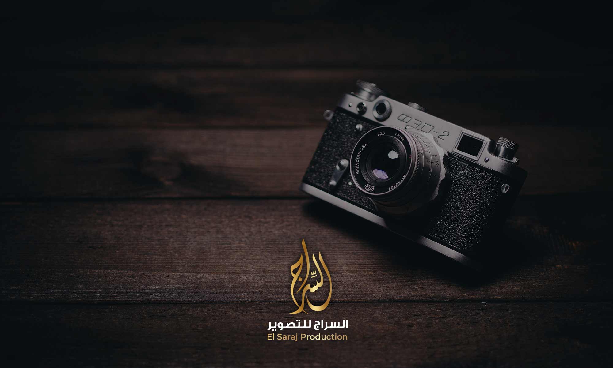 افضل مصور فيديو وفوتوغرافي بالرياض