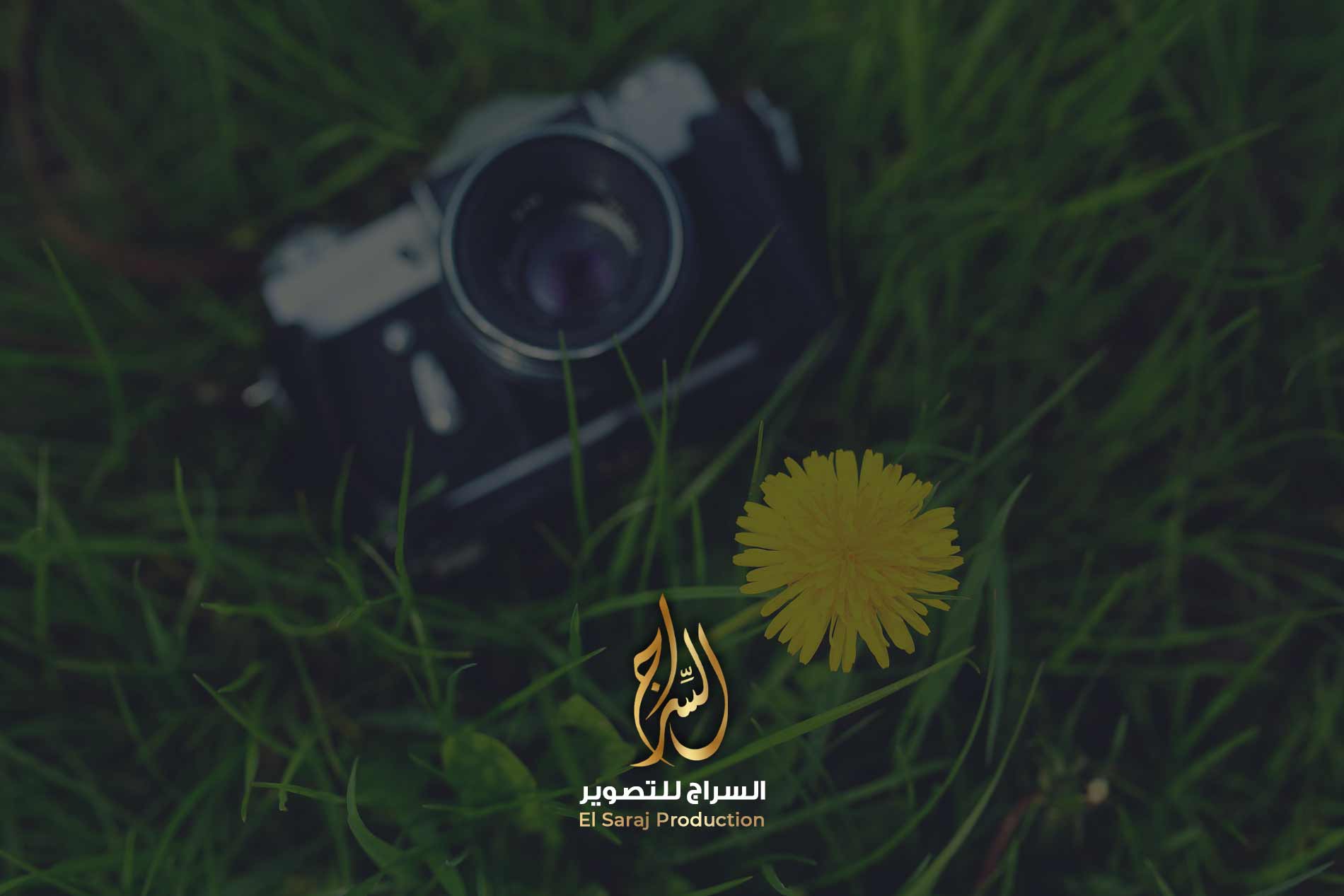 افضل مصور فيديو وفوتوغرافي بالرياض